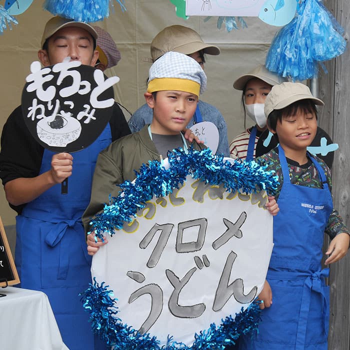 こども屋台選手権2025