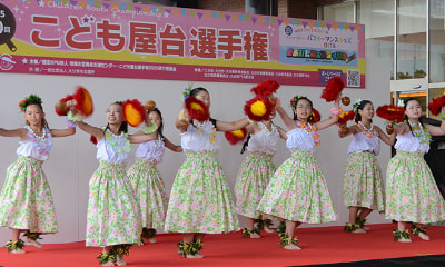 パフォーマンスキッズOITA