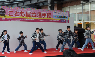 パフォーマンスキッズOITA