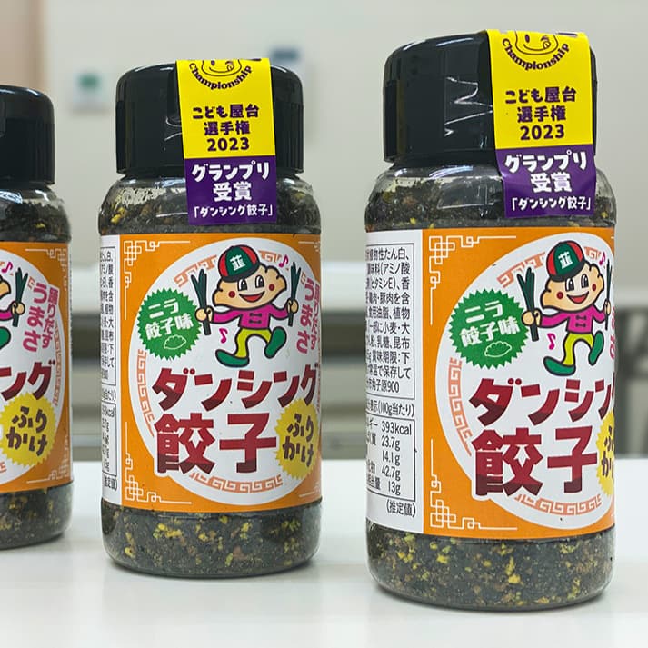 ダンシング餃子ふりかけ