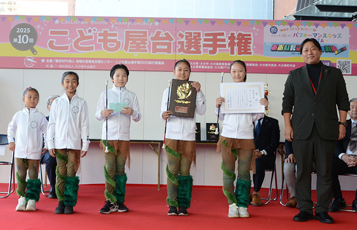 パフォーマンスキッズOITA最優秀賞バトンチームLiber