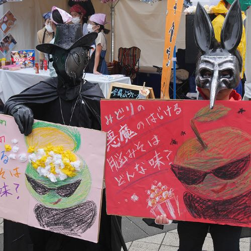 こども屋台選手権