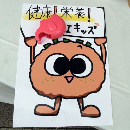 こども屋台選手権