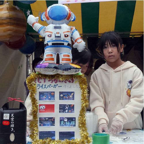 こども屋台選手権