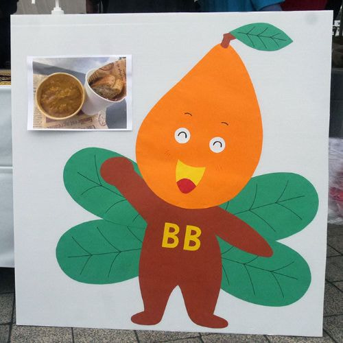 こども屋台選手権