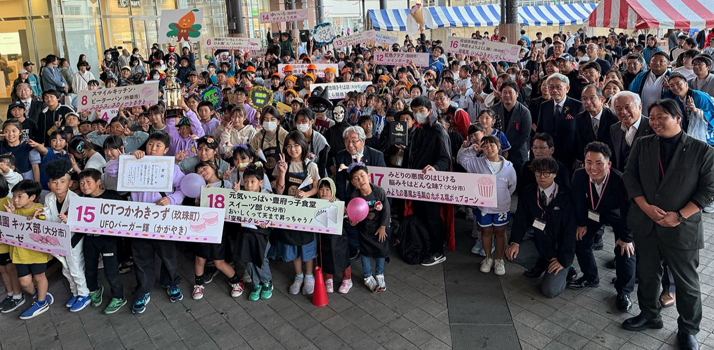 こども屋台選手権２０２５